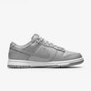 Nike ZoomX Phantom 4